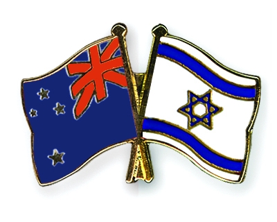Fahnen Pins Neuseeland Israel