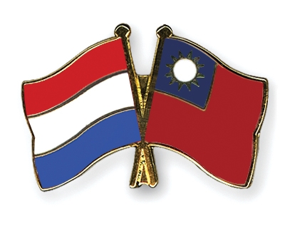 Fahnen Pins Niederlande Taiwan