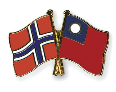 Fahnen Pins Norwegen Taiwan