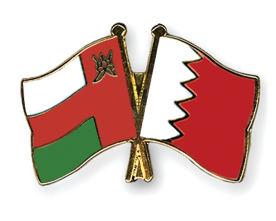 Fahnen Pins Oman Bahrain