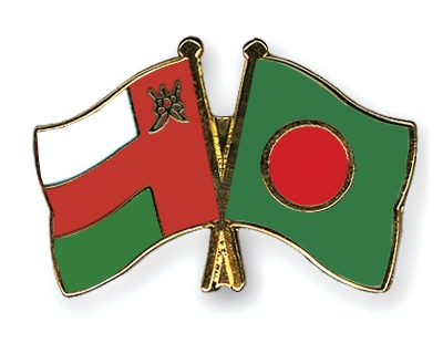 Fahnen Pins Oman Bangladesch