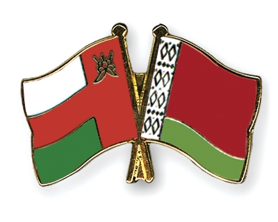 Fahnen Pins Oman Belarus