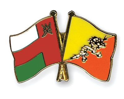 Fahnen Pins Oman Bhutan