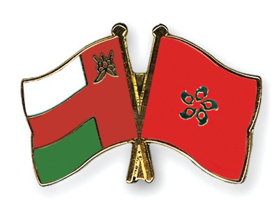 Fahnen Pins Oman Hong-Kong