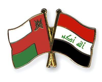 Fahnen Pins Oman Irak