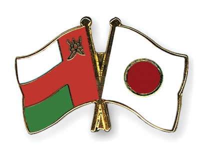 Fahnen Pins Oman Japan
