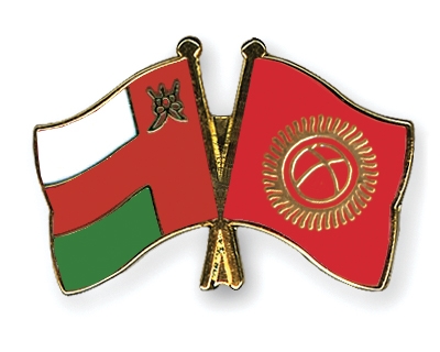 Fahnen Pins Oman Kirgisistan