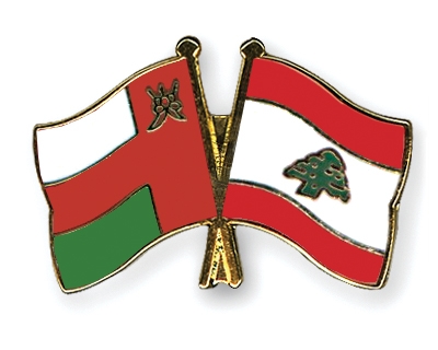 Fahnen Pins Oman Libanon