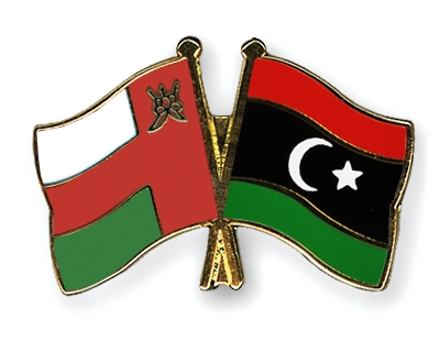 Fahnen Pins Oman Libyen