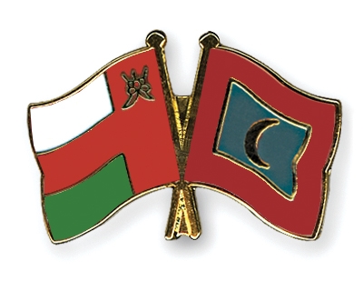 Fahnen Pins Oman Malediven
