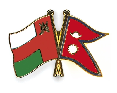 Fahnen Pins Oman Nepal