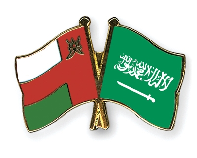 Fahnen Pins Oman Saudi-Arabien