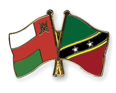 Fahnen Pins Oman St-Kitts-und-Nevis