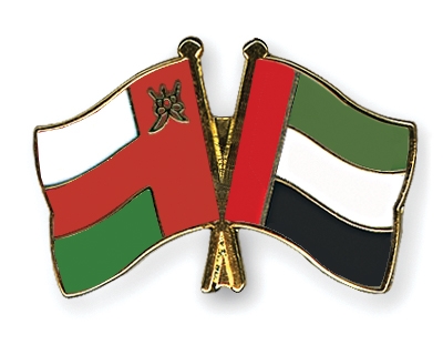 Fahnen Pins Oman Ver-Arab-Emirate