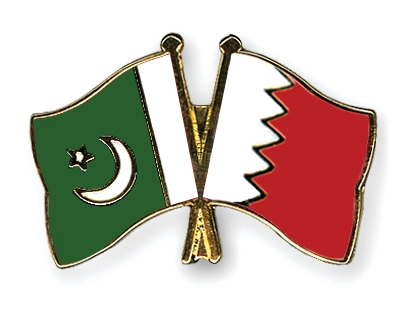 Fahnen Pins Pakistan Bahrain