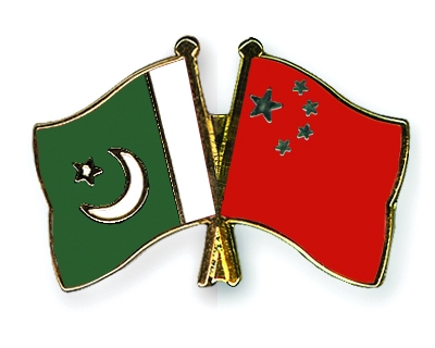 Fahnen Pins Pakistan China