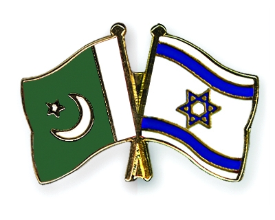 Fahnen Pins Pakistan Israel