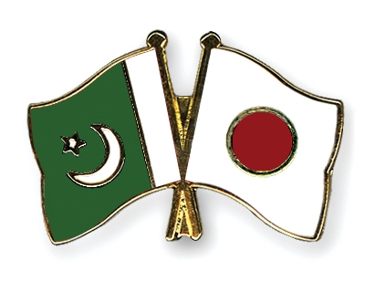 Fahnen Pins Pakistan Japan