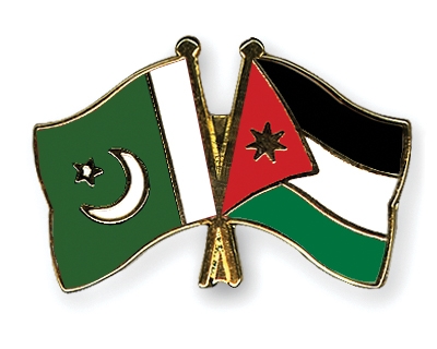 Fahnen Pins Pakistan Jordanien
