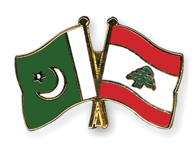 Fahnen Pins Pakistan Libanon