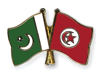 Fahnen Pins Pakistan Tunesien