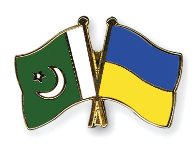 Fahnen Pins Pakistan Ukraine