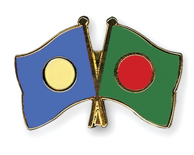 Fahnen Pins Palau Bangladesch