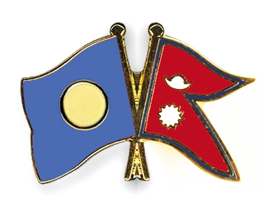 Fahnen Pins Palau Nepal