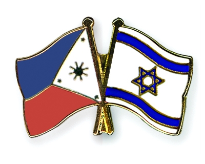 Fahnen Pins Philippinen Israel