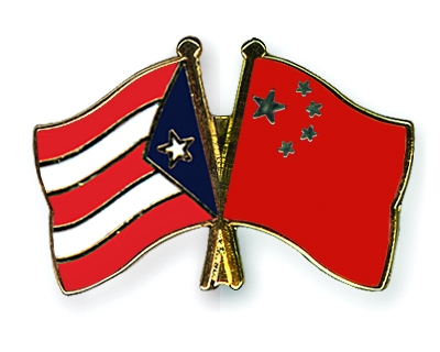 Fahnen Pins Puerto-Rico China