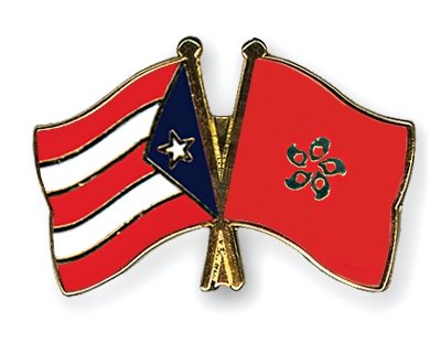 Fahnen Pins Puerto-Rico Hong-Kong