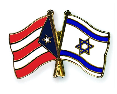 Fahnen Pins Puerto-Rico Israel