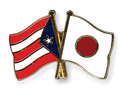 Fahnen Pins Puerto-Rico Japan