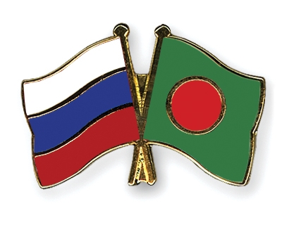 Fahnen Pins Russland Bangladesch