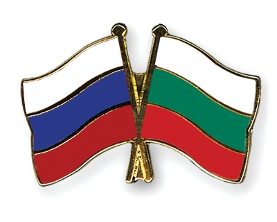 Fahnen Pins Russland Bulgarien