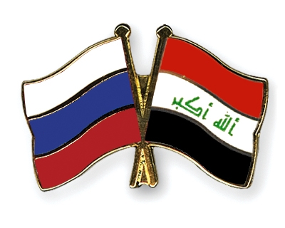 Fahnen Pins Russland Irak