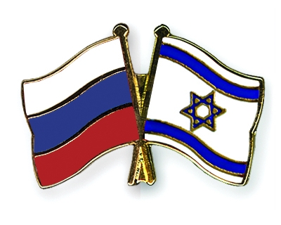 Fahnen Pins Russland Israel
