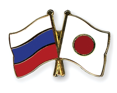 Fahnen Pins Russland Japan