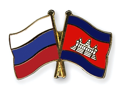 Fahnen Pins Russland Kambodscha