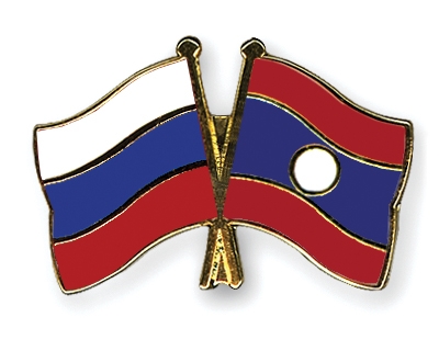 Fahnen Pins Russland Laos