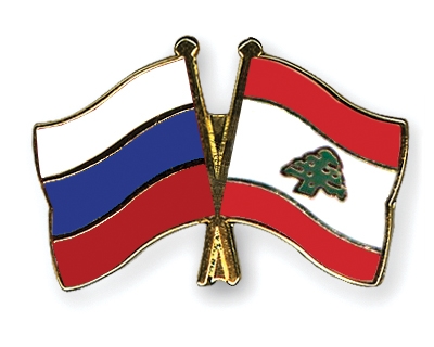 Fahnen Pins Russland Libanon