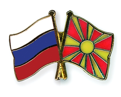 Fahnen Pins Russland Mazedonien