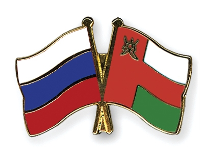Fahnen Pins Russland Oman