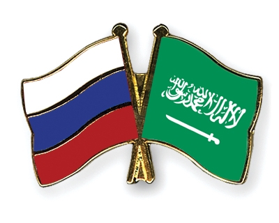 Fahnen Pins Russland Saudi-Arabien