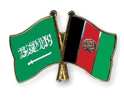 Fahnen Pins Saudi-Arabien Afghanistan