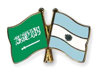 Fahnen Pins Saudi-Arabien Argentinien
