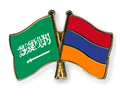 Fahnen Pins Saudi-Arabien Armenien