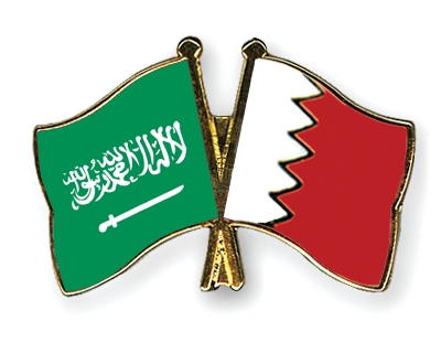 Fahnen Pins Saudi-Arabien Bahrain