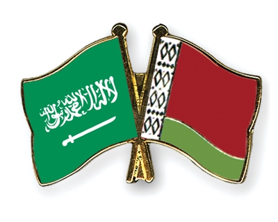 Fahnen Pins Saudi-Arabien Belarus