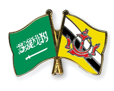 Fahnen Pins Saudi-Arabien Brunei-Darussalam